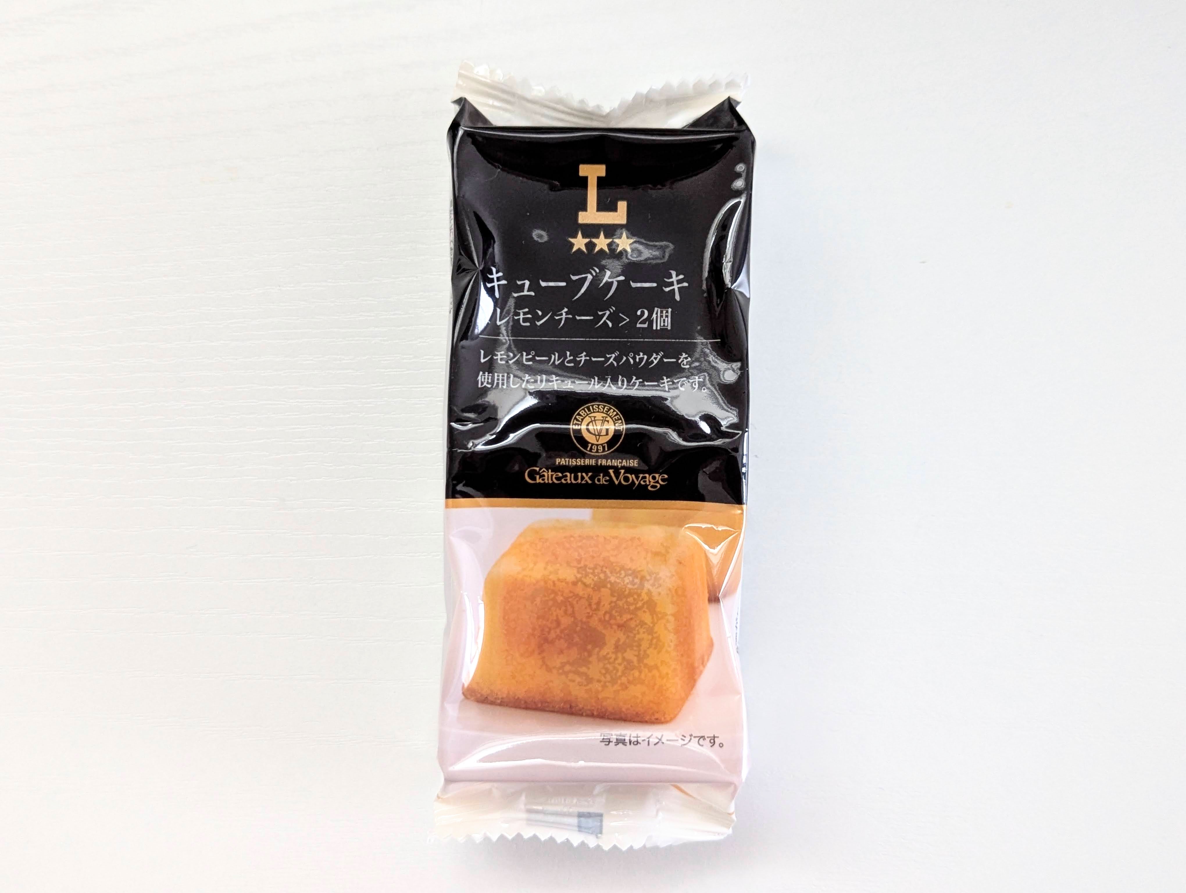 キューブケーキ　レモンチーズ (3)